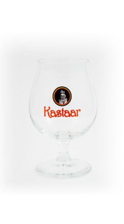 Kastaar verre Kastaar verre