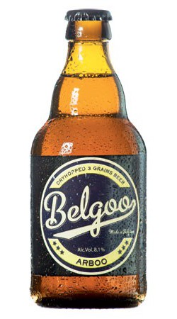 Belgoo Arboo ambre Belgoo Arboo ambre
